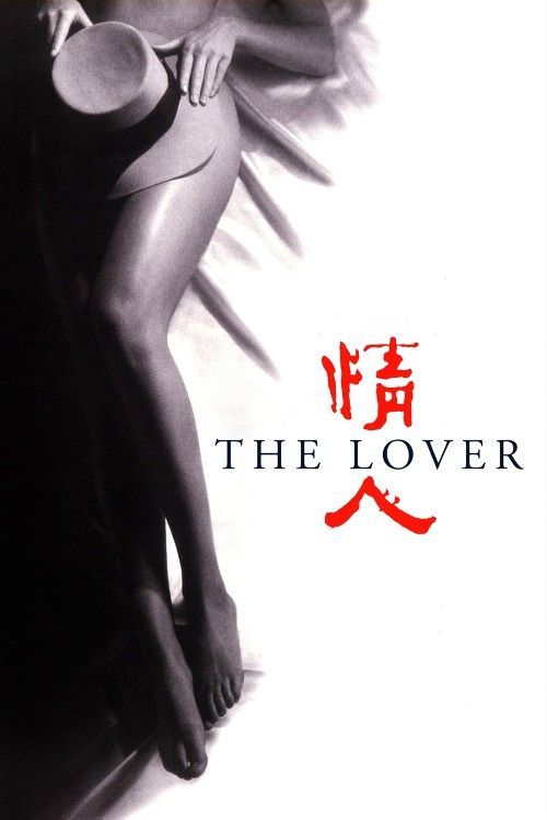 [18＋] The Lover (1992) English Movie HDRip